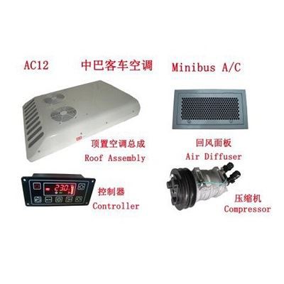 minibus air conditioner AC12