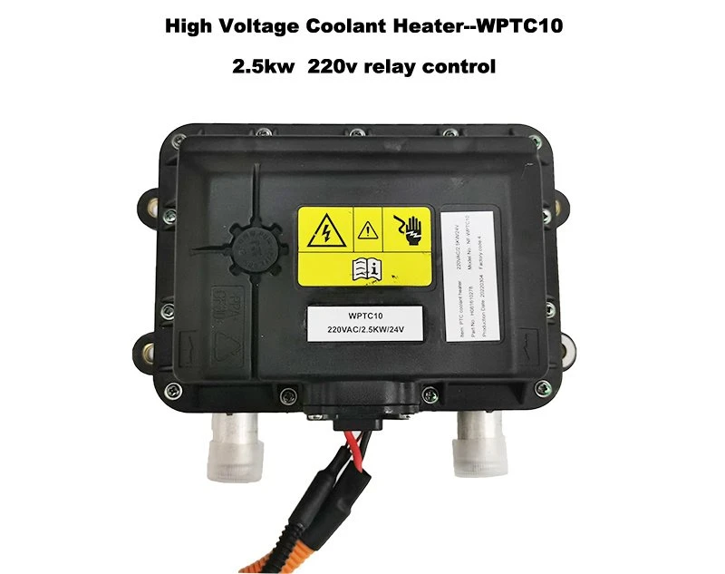 Heater (2)