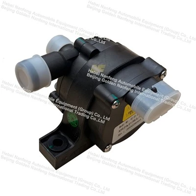 automotive water pump1