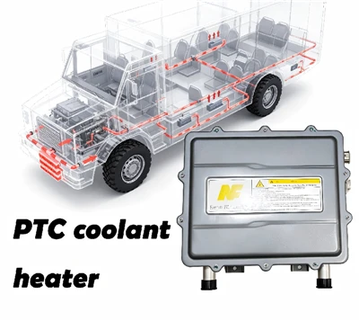 Нагреватель охлаждающей жидкости PTC для автомобилей специального назначения, работающих на новой энергии