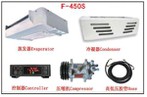 Электрические резервные холодильные агрегаты F450S