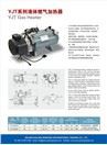 YJT-Q20 Gas Liquid Heater For Bus